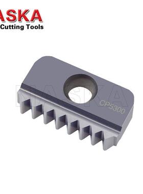 纳斯卡21E/N数控内外螺纹铣刀数控刀片硬质合金数控螺纹梳刀片牙