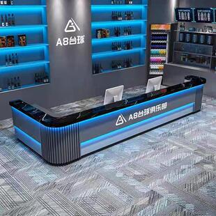 工业风台球厅吧台展示柜货架酒水饮料柜超市背柜收纳柜便利店展柜