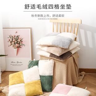 毛绒椅垫办公室久坐学生凳子屁股垫加厚防滑座垫汽车坐垫 秋冬新款