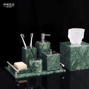 高档大理石洗漱套装北欧轻奢浴室用品洗手液瓶子托 托盘纸巾盒套