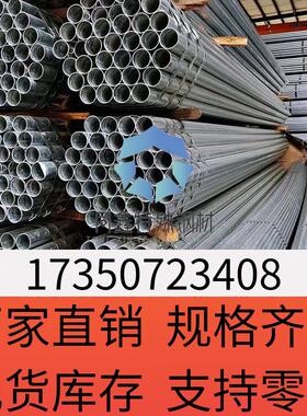 镍铜合金 N04400 圆钢 Monel400 无缝管 棒板材 可定制 耐腐材质