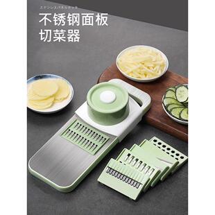 304不锈钢刨丝器家用厨房土豆刨丝器黄瓜萝卜刨丝器蔬菜切片切碎