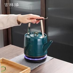 吉象陶瓷烧水壶家用创意煮水壶茶壶茶具泡茶专用全自动保温一体