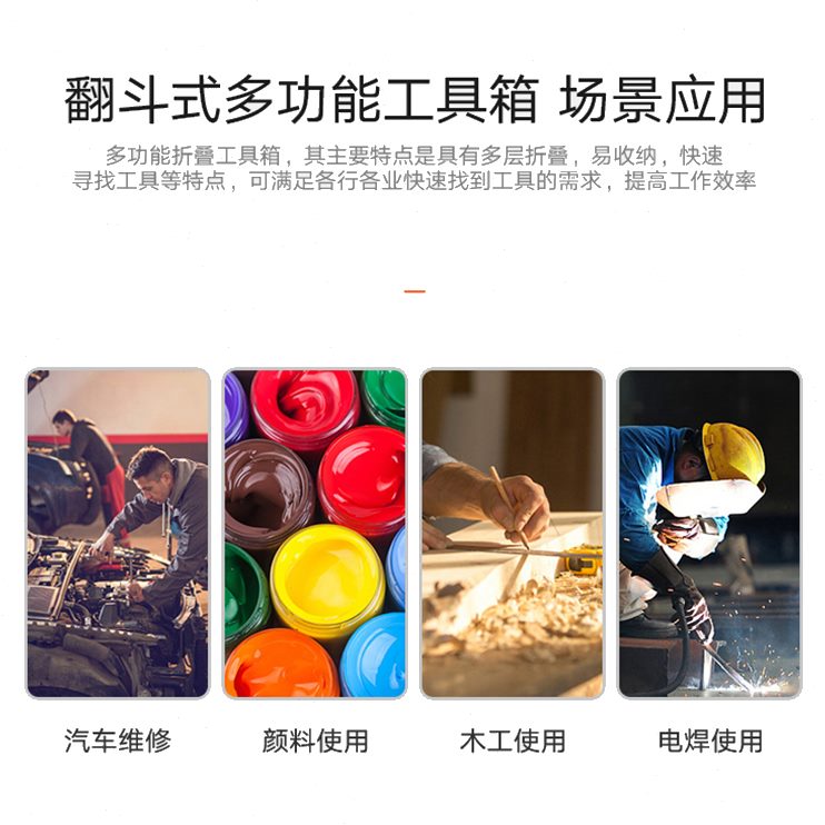铁皮收纳盒折叠不锈钢工具箱工业级零件五金加大加厚手提式箱汽修