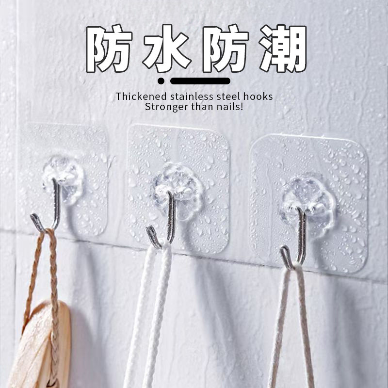 挂钩强力粘胶墙壁贴墙上承重无痕挂勾贴钩免打孔钩子粘贴粘钩木板,家庭/个人清洁工具,粘钩,淘宝优惠券,粉丝福利购,淘宝优惠卷