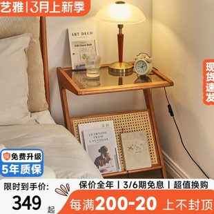 家用角几阳台小桌子 沙发边几实木小茶几客厅藤编樱桃木色茶桌日式