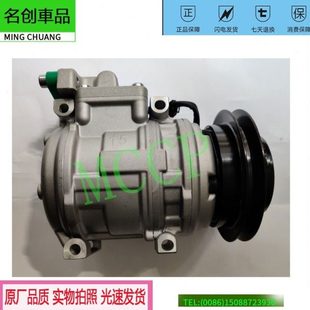 挖机配件龙工60 65 75 90 山重76 山推60挖掘机空调压缩机冷气泵