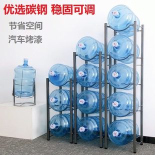 水桶架桶装水桶纯净水饮水机桶支架落地式抽水器置物架饮水桶架子