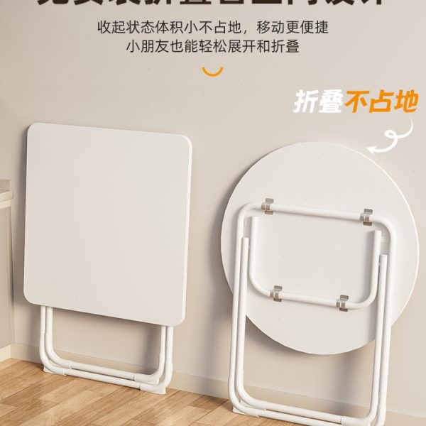 可折叠桌子餐桌家用小户型简易圆桌阳台吃饭方桌便携摆摊桌椅组合