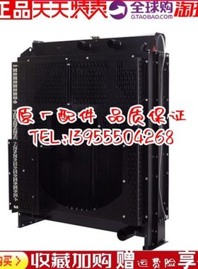 重康350KW 400千瓦KTA19-G2 G3 KTA19-G4柴油机发电机水箱散热器