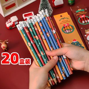 圣诞节小礼品送小学生幼儿园活动全班文具奖品实用礼物礼盒装铅笔