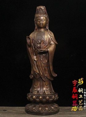 复古纯铜观音菩萨站像家居摆件站观音铜像装饰工艺品