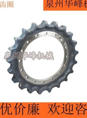 斗山大宇DH80驱动齿圈 DX80 DX75齿轮太阳齿 斗山大宇挖掘机配件