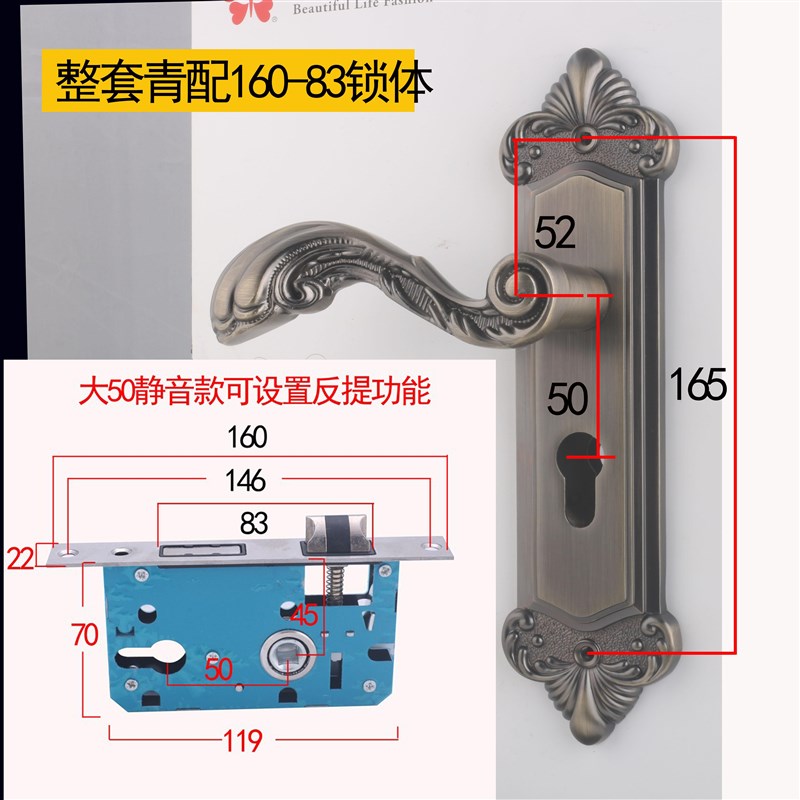 青古铜欧式室内门锁165孔卧室家用锁具木门P锁门把手欧式房门锁具