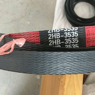 雷沃水稻收割机RG35 50粉碎机专用联组带2HB3535红标精品