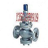 Y43H-16-25C铸钢可调节先导活塞式高温锅炉蒸汽减压阀稳压阀DN40