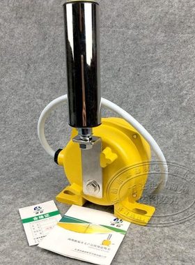 SSG-12-30  SSG-10-45  SSG-20-35皮带机保护防水两级跑偏开关