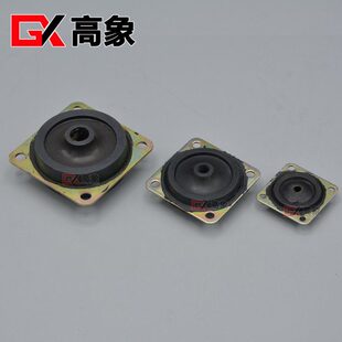 高象GXJP仪器仪表控制板飞行器航拍缓冲垫隔振器减震器橡胶减振器