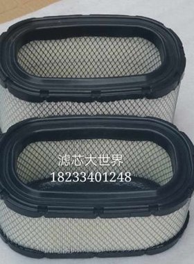 鲁中504悍沃554拖拉机604D空滤654沃富田704大棚王754空气滤芯804