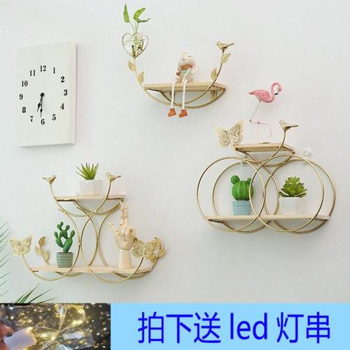 餐桌墙面墙上置物架免打孔洞卧室装饰壁挂钩墙壁创意可爱北欧风格