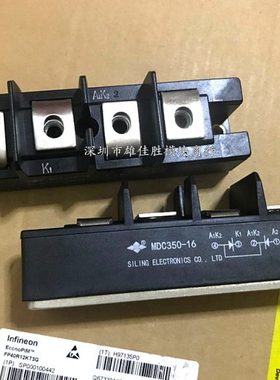 MDC350-12 MDC350-16 MDC350-18 MDC350-20 MDC350-14 原装