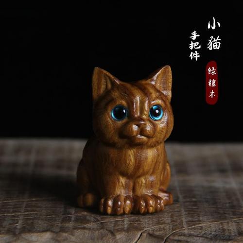 绿檀木手把件木质雕龙猫手把件小摆件实木可爱小猫猫把玩件工艺品