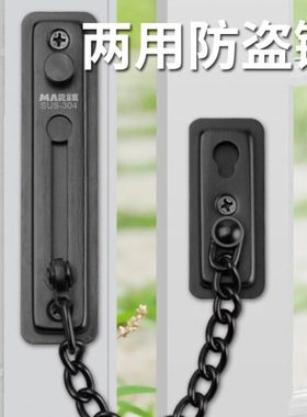 防盗链门链加厚反锁门扣免打孔304不锈钢安全链门栓酒店防盗链锁