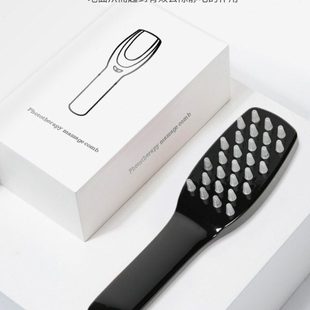电动按摩梳头发神器头部头皮经络护理便携顺发梳子震动激光升家用