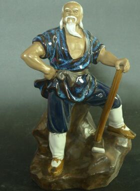 石湾公仔陶瓷老愚公移山摆件家居饰品书房电视柜玄关老农民摆设