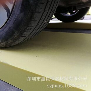 嘉良700KPa挤塑板 核电站、飞机跑道、速铁路强度挤塑板