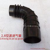 空滤出气管 依维柯 正厂件 欧二发动机 2.8空滤进气管 得意 都灵V