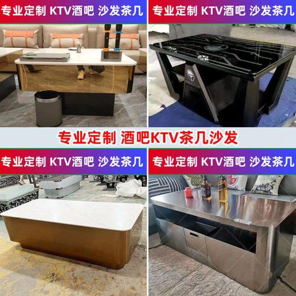KTV茶几发光包厢卡座清吧酒吧专用简约网红不锈钢钢化玻璃桌定制,住宅家具,茶几,淘宝优惠券,粉丝福利购,淘宝优惠卷