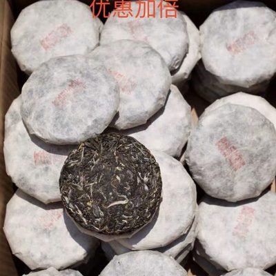 黄草坝古树 100克 的价格细腻 柔软 清香 鲜甜 花蜜韵