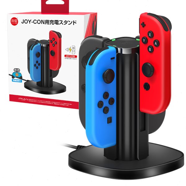 良值(IINE)适用任天堂switch /Switch OLED Joy-Con手柄充电器底