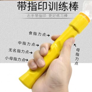 羽毛球鞭打发力训练器挥拍练习器阻力巧发力棒手腕手臂反手握拍器