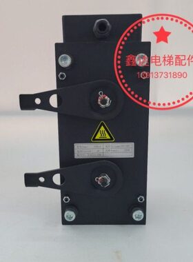 苏州通润FZD14抱闸GTW10曳引机FZD14制动器 FZD10抱闸 电磁铁原装