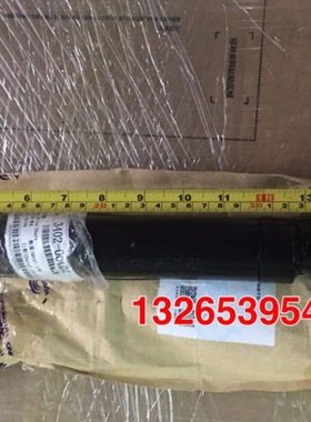 客车方向机管柱传动轴总长43.5cm零件号3402-00425