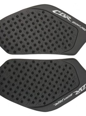 适用本田CBR600RR F5改装油箱贴cbr250r侧边防滑防刮保护贴花配件