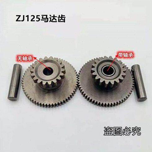 摩托车马达齿ZJ125CG125CG200顶杆机马达齿轮启动过桥齿轮组
