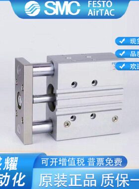 FESTO气缸DFM-12-16-20-25-32-40-50-63-80-100-125-10-P-A-GF-KF