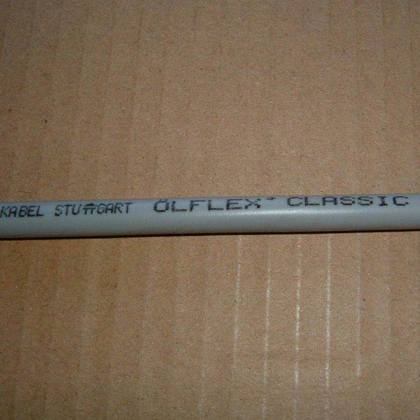 德国进口缆普110系列1119203 1119204 1119205 耐油电缆线 电源线,电子/电工,护套线,淘宝优惠券,粉丝福利购,淘宝优惠卷