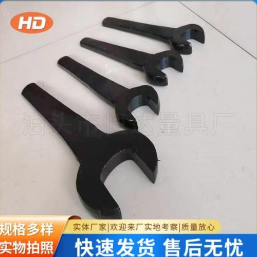 45号钢材质 弯柄直柄单头呆扳手 开口扳手叉口扳手重型呆扳手S95