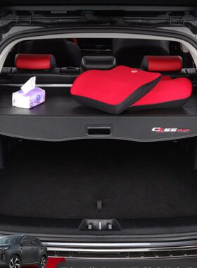 22-24款长安二/三代cs55plus后备箱遮物帘后尾箱置物板伸缩防窥帘