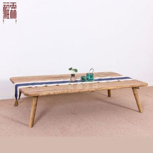 中式简约书法桌做旧榆木实木茶几咖啡桌小户型客厅家具可定制桌子