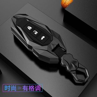 rs3 530 310 e200 360车包扣壳 适用新宝骏510钥匙套730 e100 560