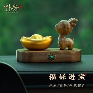 绿饰檀愈系摆铜元 饰小摆件男女品宝 鹿新款 实心礼物车载治车内装