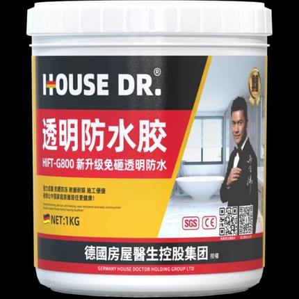 屋顶防水补漏材料砖免砸剂外墙防水涂料卫生间透渗透明防水胶厕所