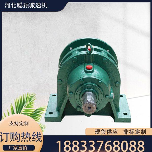 BW4/BWD4-11-2.2/3/4/5.5/7.5/11摆线针轮减速机BWD4摆线减速机,五金/工具,行星摆线针轮减速机,淘宝优惠券,粉丝福利购,淘宝优惠卷