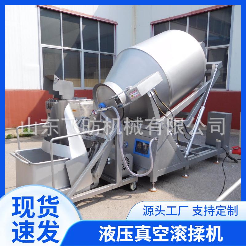 全自动预制菜滚揉机不锈钢酱料腌制设备商用鸡胸肉变频真空腌制机