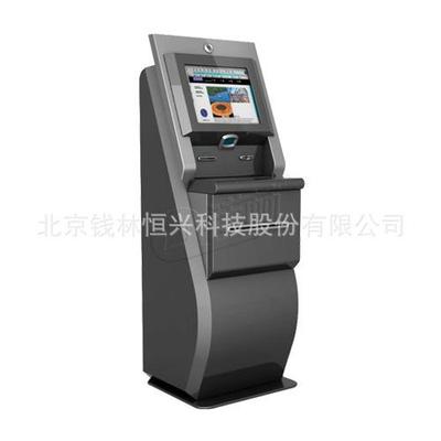 厂家销售|车站售票取票设备|车站售票机|自助购票机